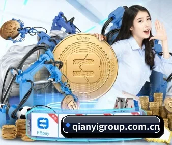 千亿体育 APP